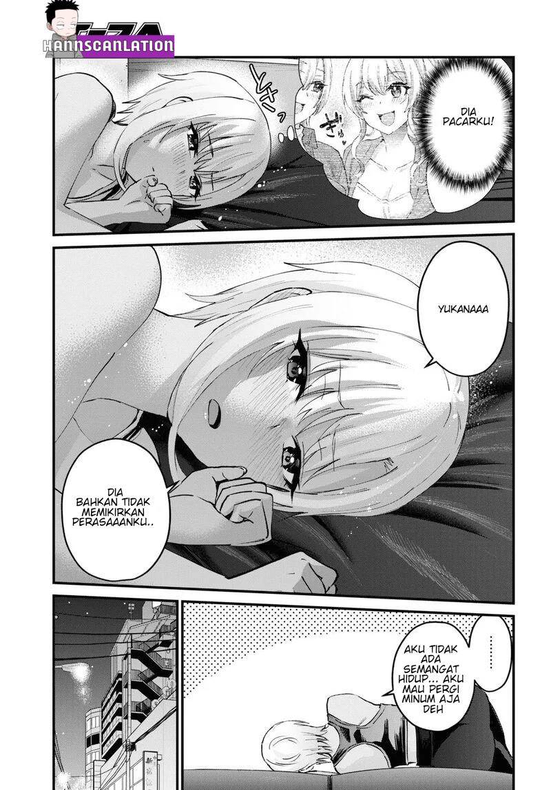 Hajimete no Gal Chapter 144 - halaman 17