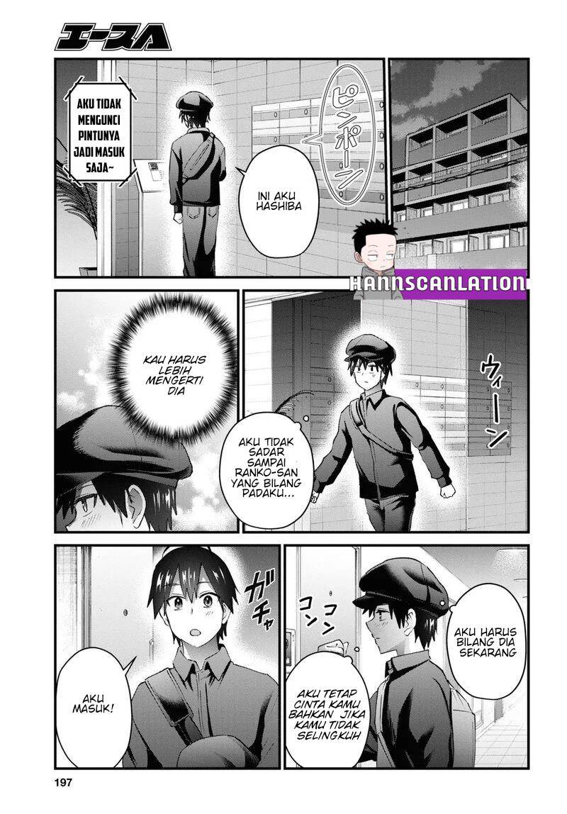 Hajimete no Gal Chapter 144 - halaman 19