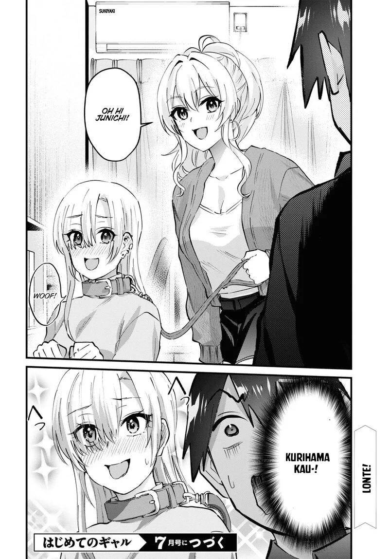 Hajimete no Gal Chapter 144 - halaman 20