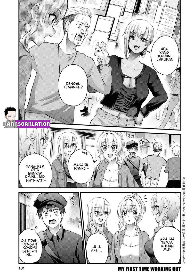 Hajimete no Gal Chapter 144 - halaman 3