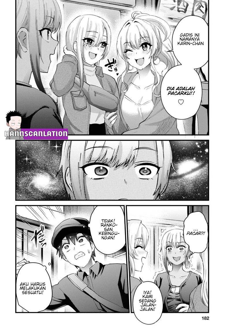 Hajimete no Gal Chapter 144 - halaman 4