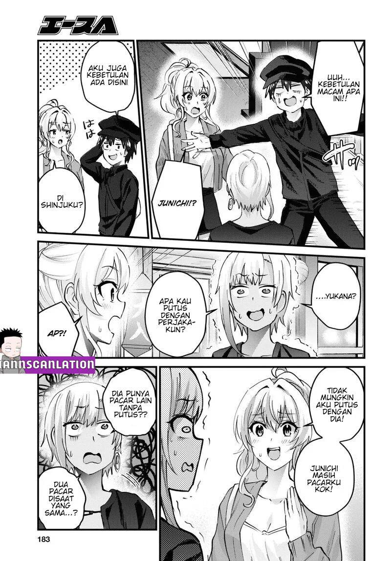Hajimete no Gal Chapter 144 - halaman 5