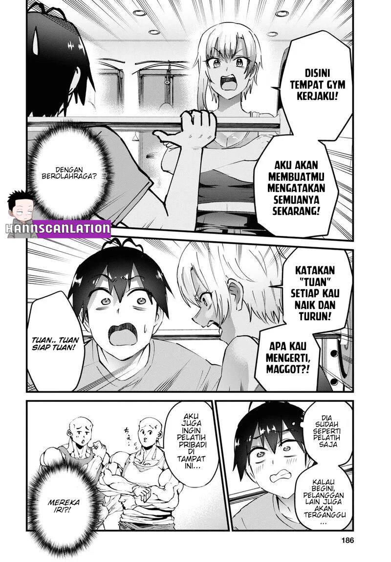 Hajimete no Gal Chapter 144 - halaman 8