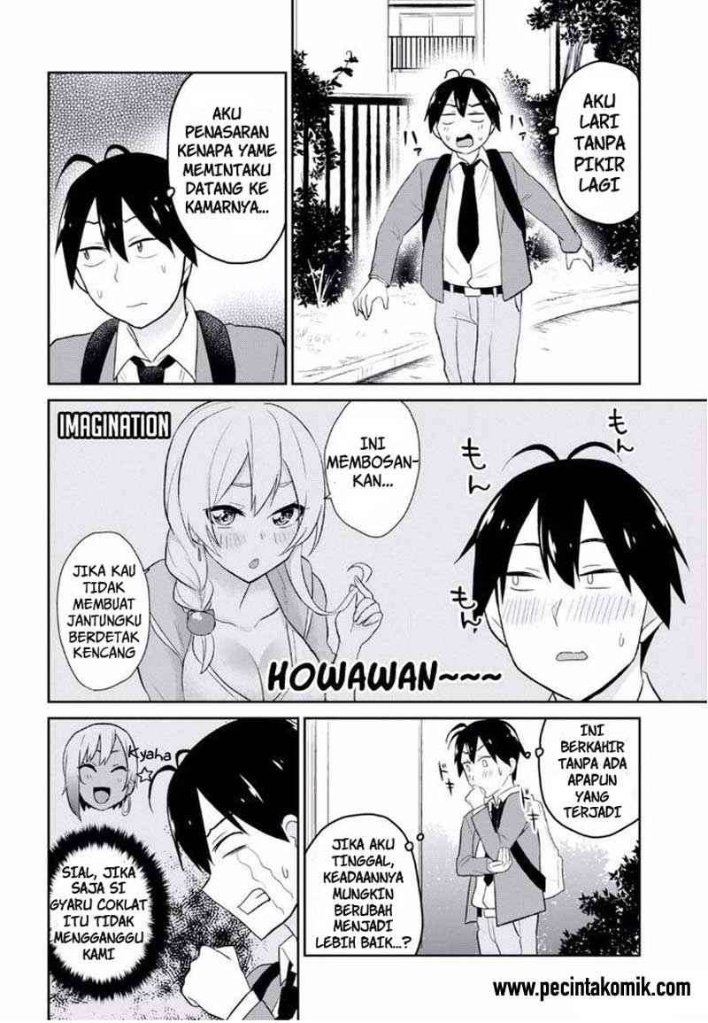 Hajimete no Gal Chapter 15 - halaman 10
