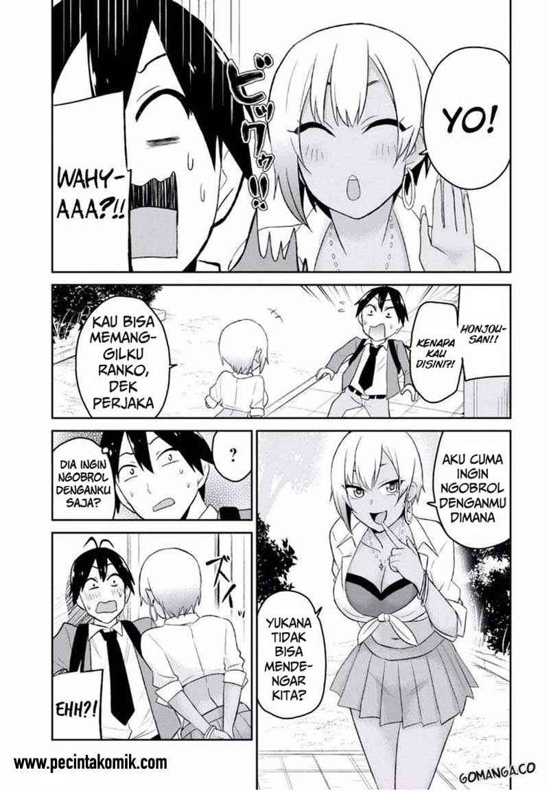 Hajimete no Gal Chapter 15 - halaman 11