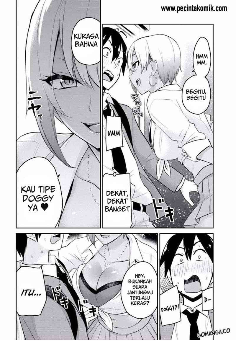Hajimete no Gal Chapter 15 - halaman 12