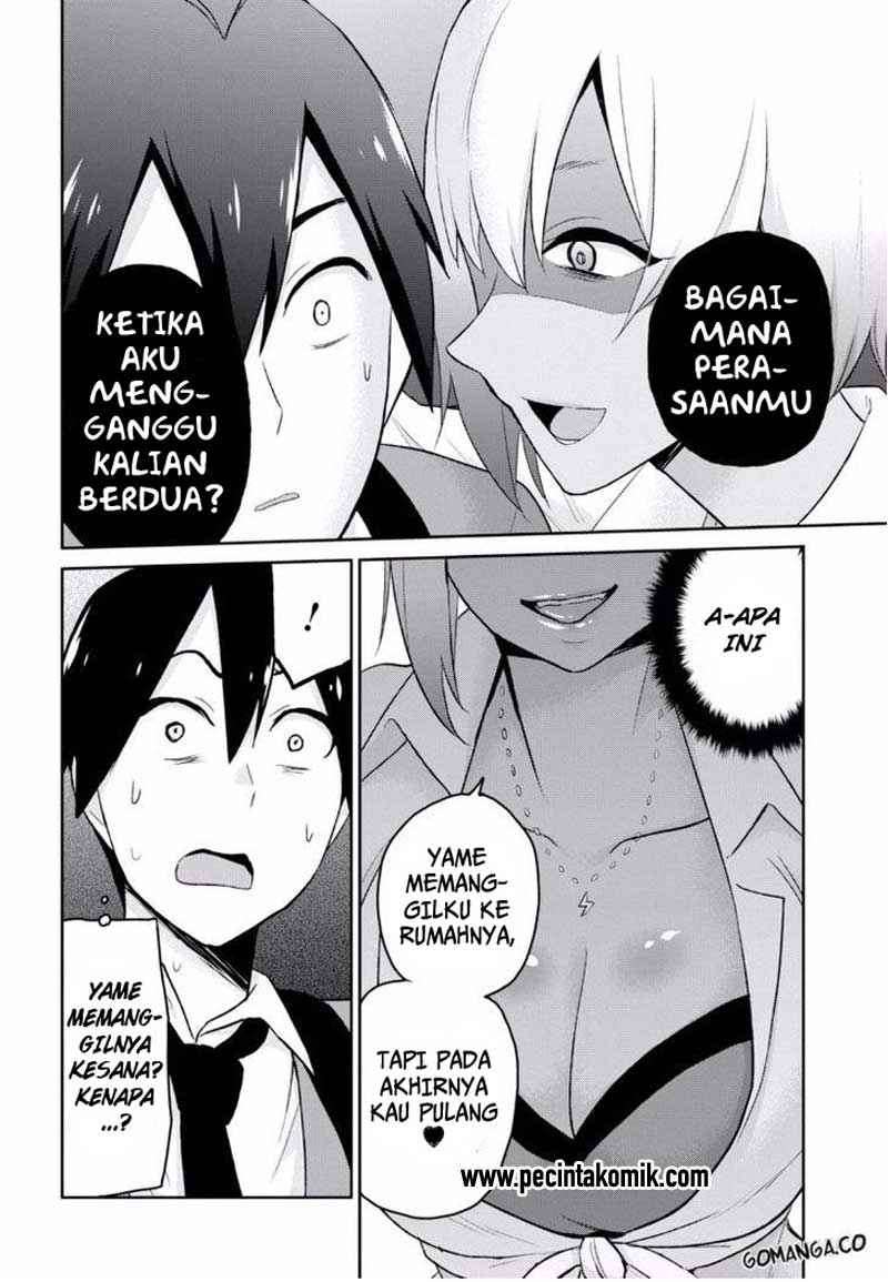 Hajimete no Gal Chapter 15 - halaman 14