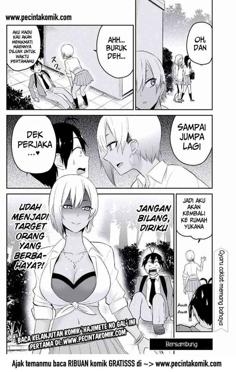 Hajimete no Gal Chapter 15 - halaman 18