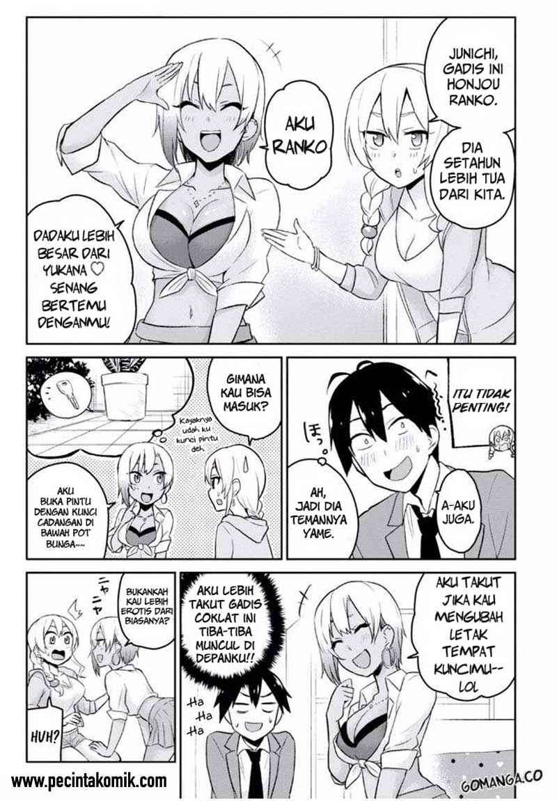 Hajimete no Gal Chapter 15 - halaman 5