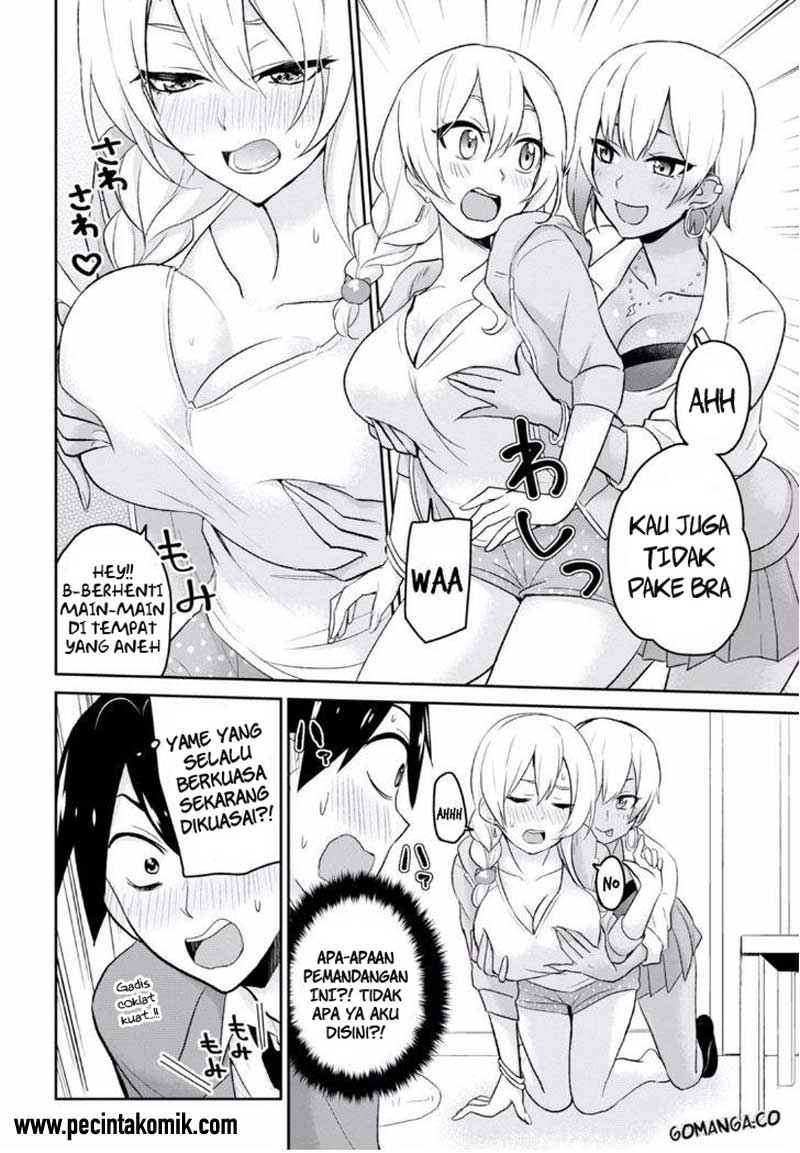 Hajimete no Gal Chapter 15 - halaman 6