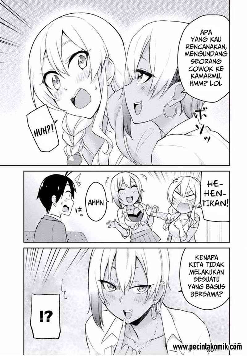 Hajimete no Gal Chapter 15 - halaman 7