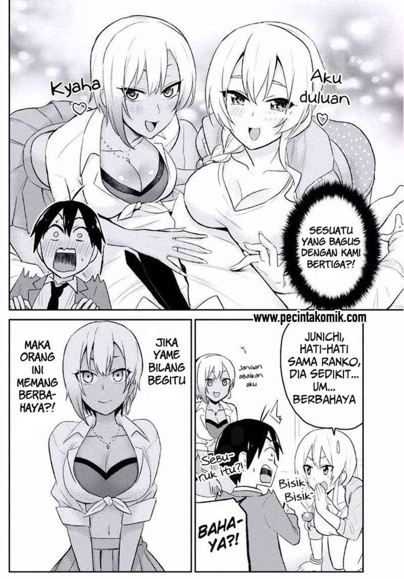 Hajimete no Gal Chapter 15 - halaman 8