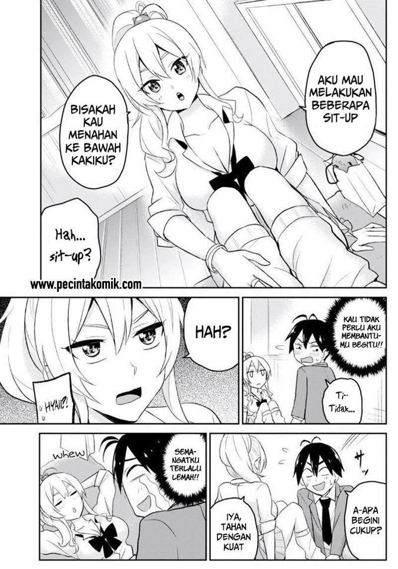 Hajimete no Gal Chapter 16 - halaman 10