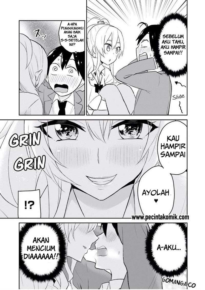 Hajimete no Gal Chapter 16 - halaman 16