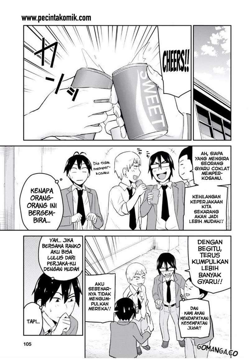 Hajimete no Gal Chapter 16 - halaman 4