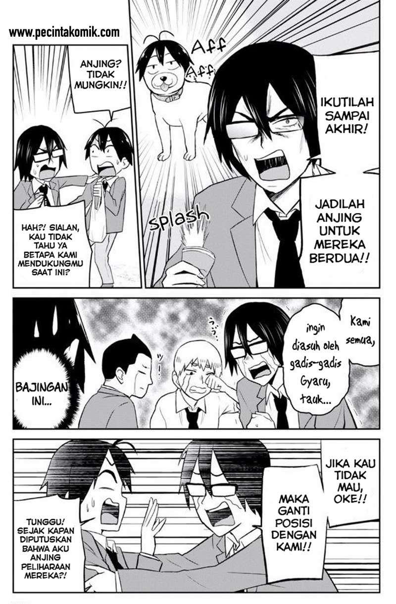 Hajimete no Gal Chapter 16 - halaman 8