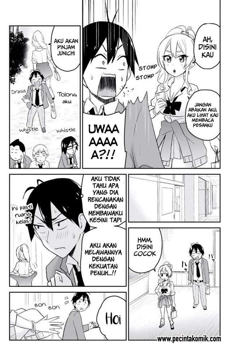 Hajimete no Gal Chapter 16 - halaman 9