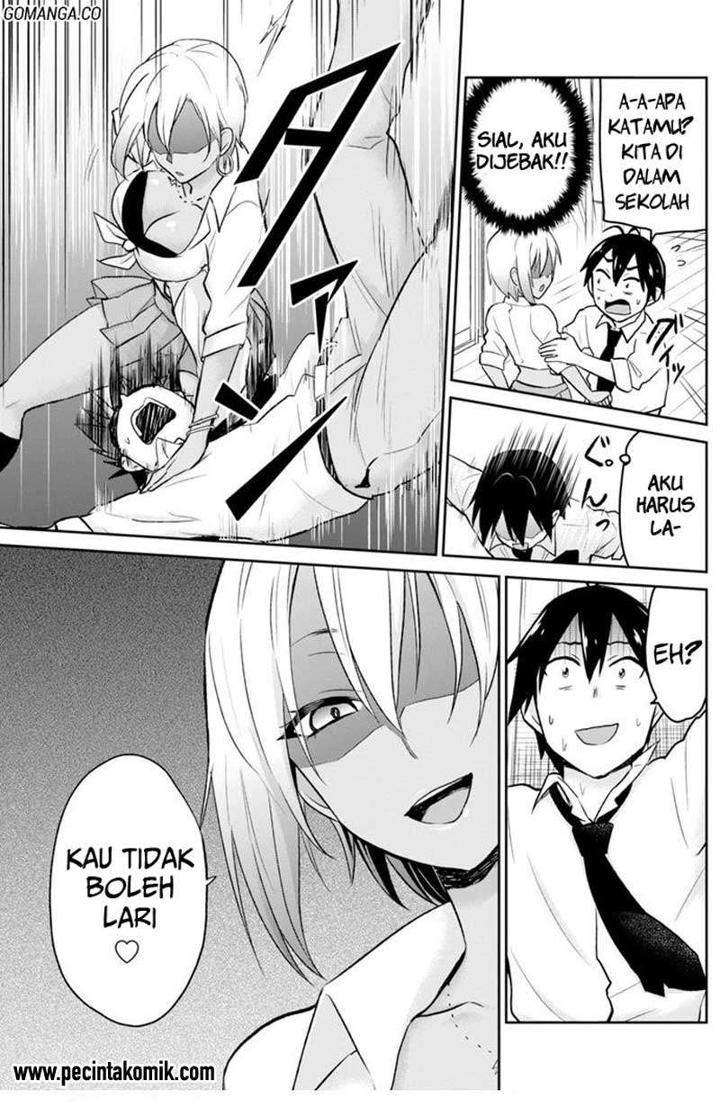 Hajimete no Gal Chapter 17 - halaman 10