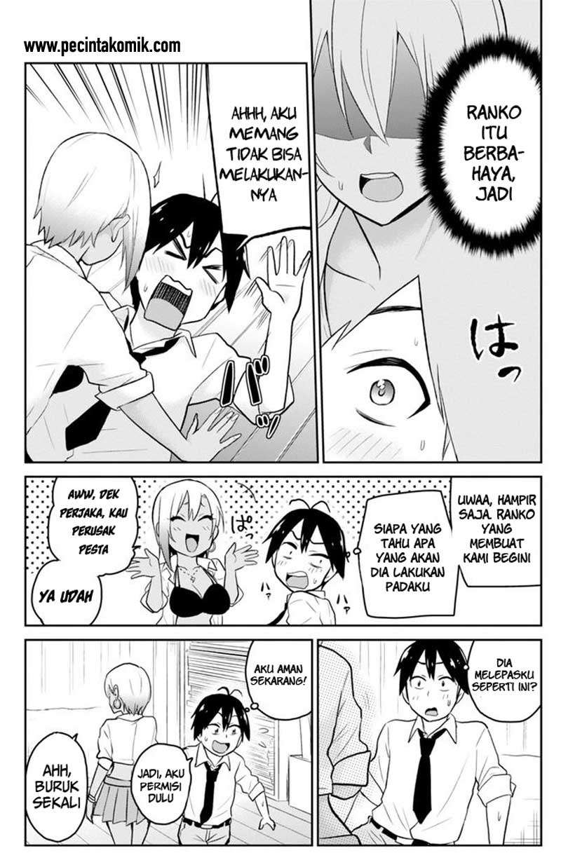 Hajimete no Gal Chapter 17 - halaman 15