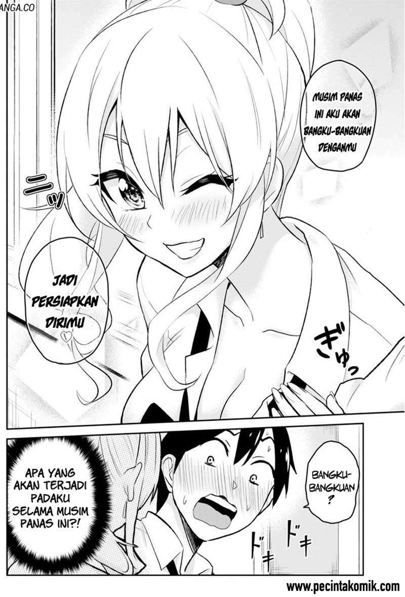 Hajimete no Gal Chapter 17 - halaman 5