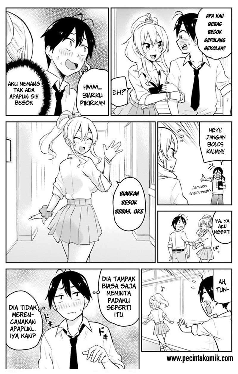 Hajimete no Gal Chapter 17 - halaman 6