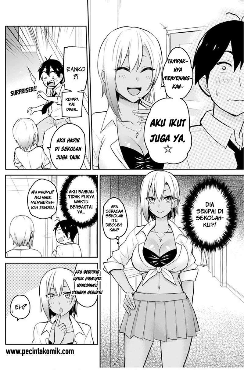 Hajimete no Gal Chapter 17 - halaman 7
