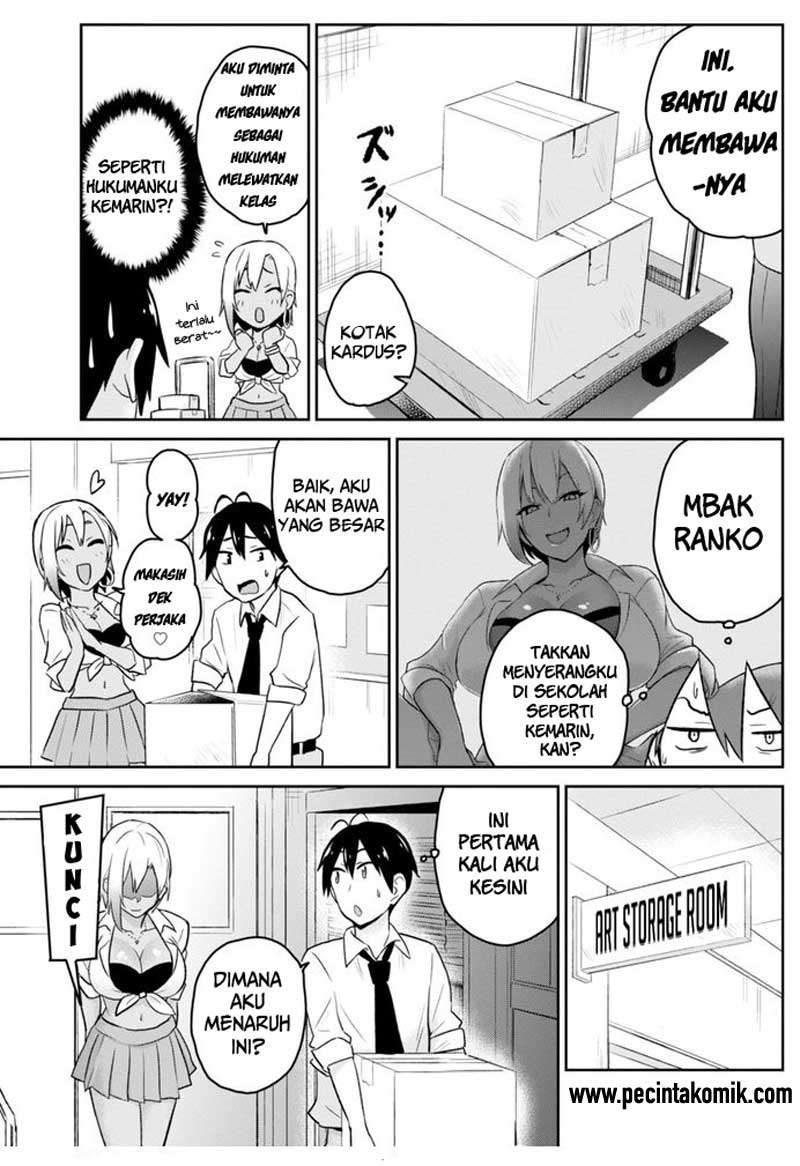 Hajimete no Gal Chapter 17 - halaman 8