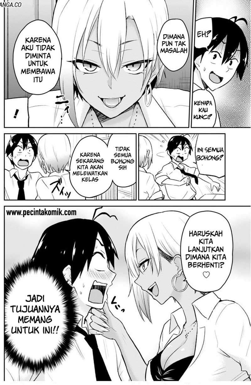 Hajimete no Gal Chapter 17 - halaman 9