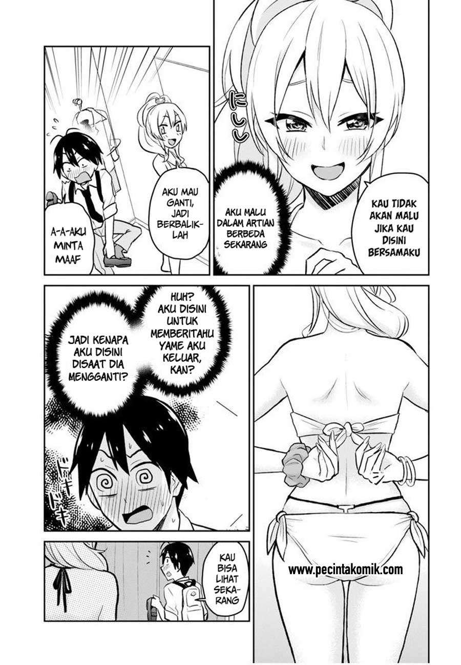 Hajimete no Gal Chapter 18 - halaman 10