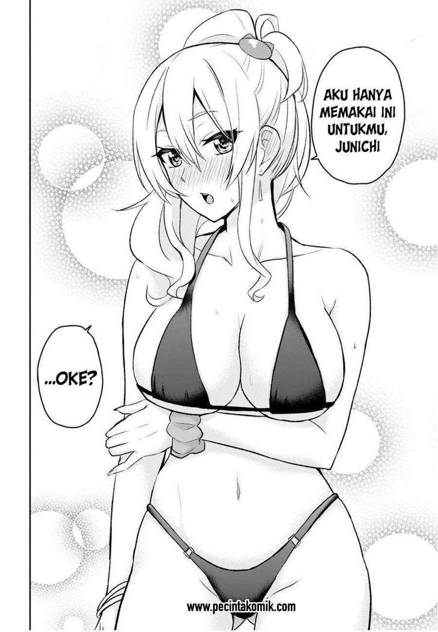 Hajimete no Gal Chapter 18 - halaman 13