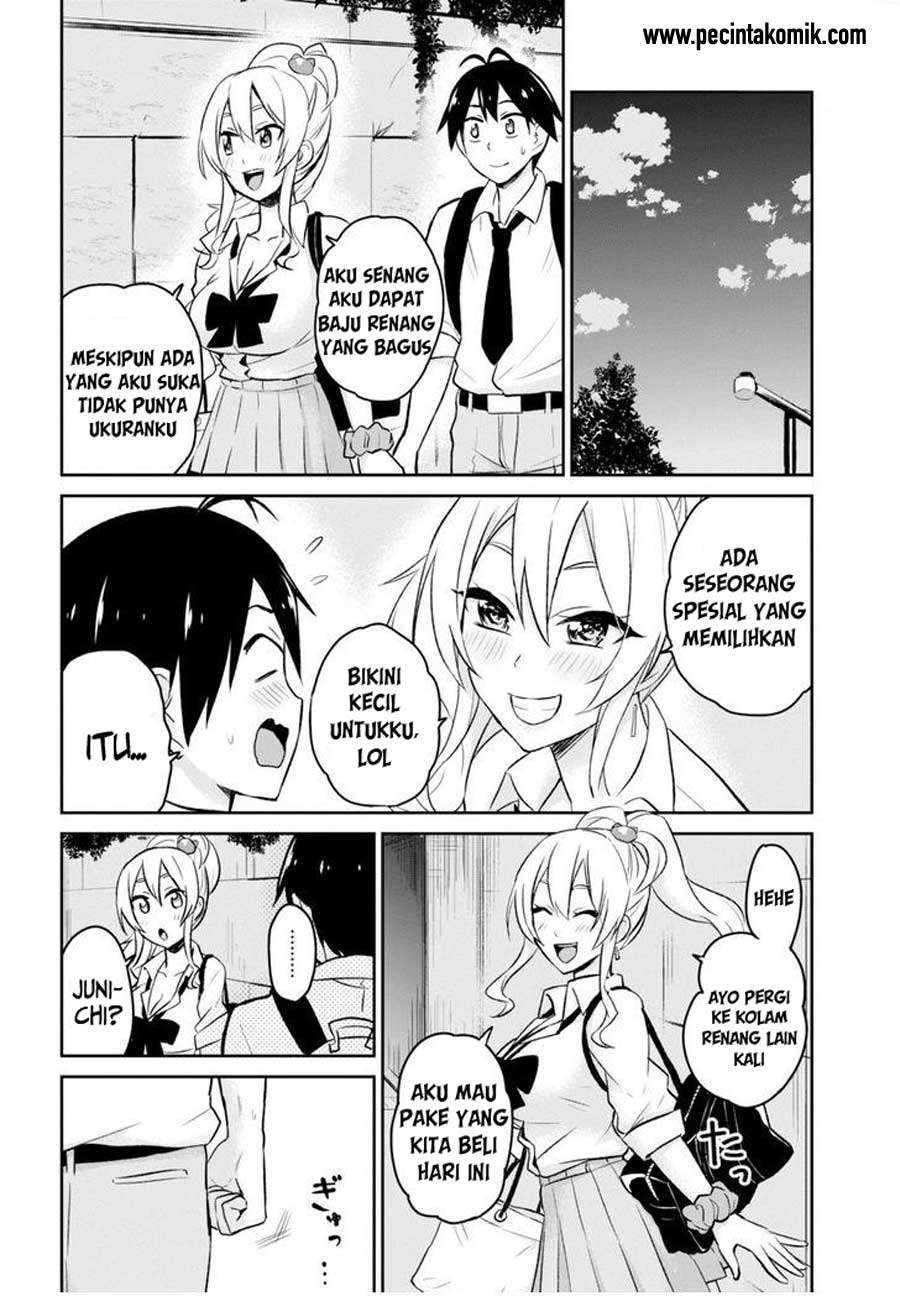 Hajimete no Gal Chapter 18 - halaman 15