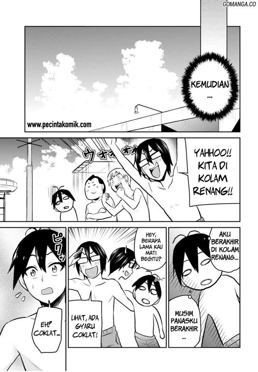 Hajimete no Gal Chapter 18 - halaman 18