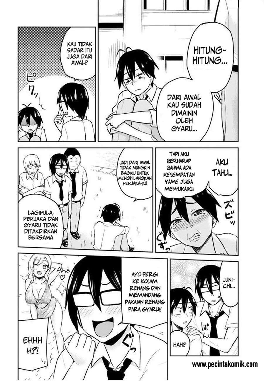 Hajimete no Gal Chapter 18 - halaman 3