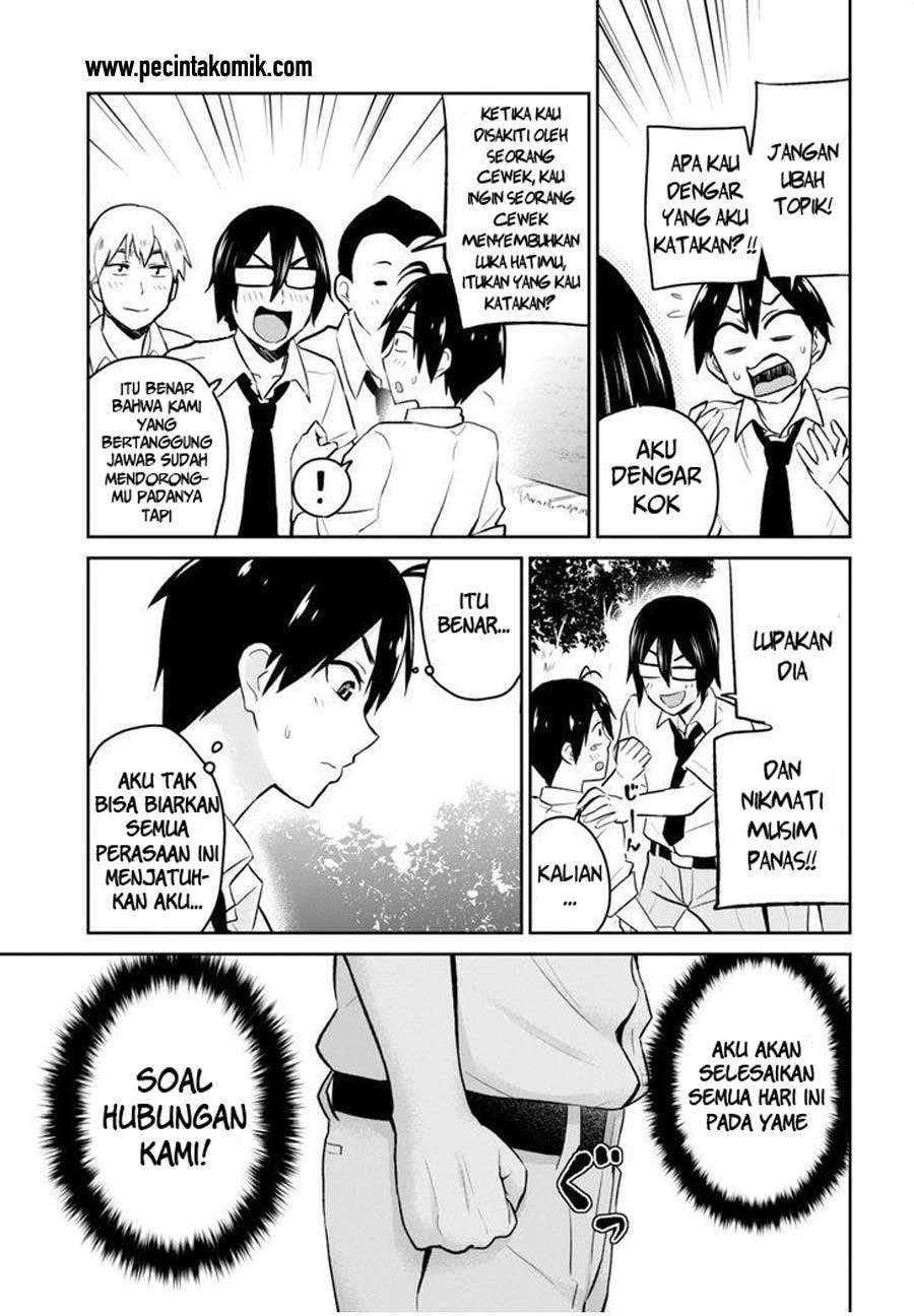 Hajimete no Gal Chapter 18 - halaman 4