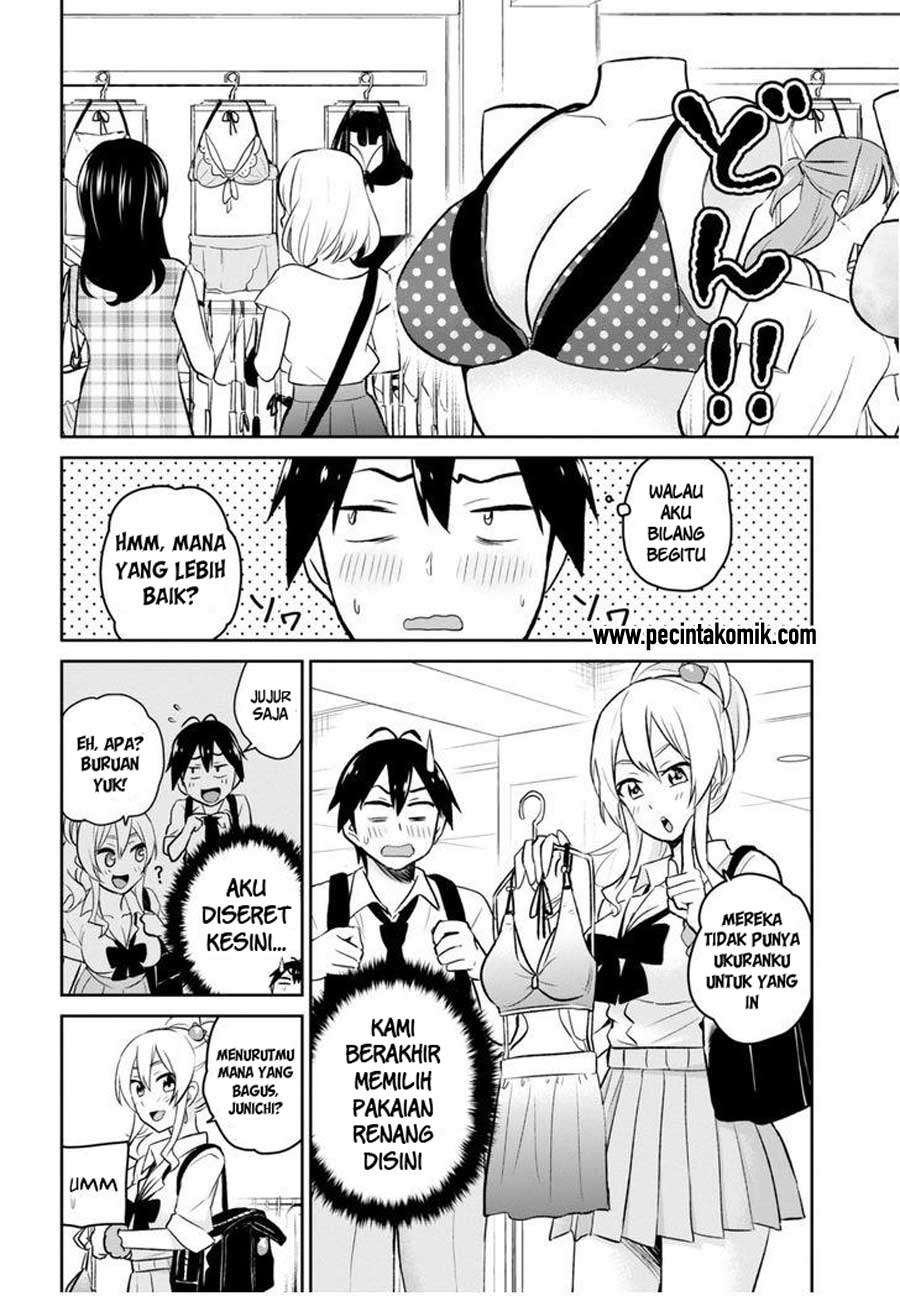 Hajimete no Gal Chapter 18 - halaman 5