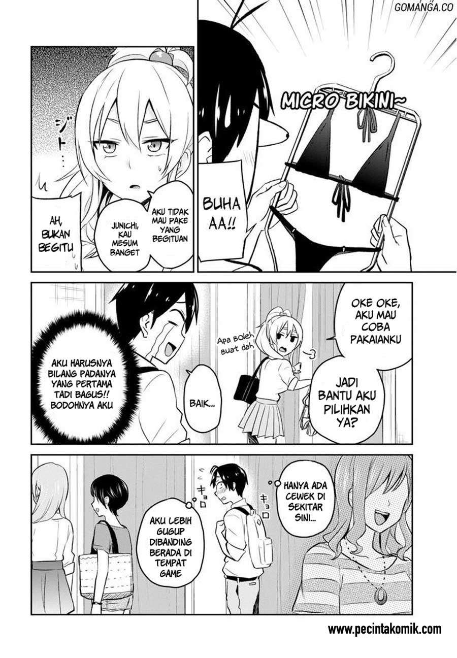 Hajimete no Gal Chapter 18 - halaman 7