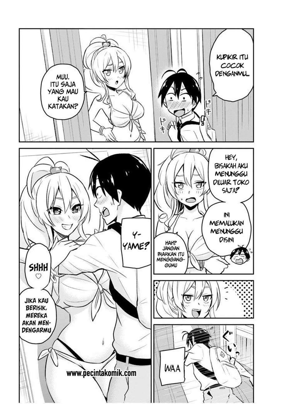 Hajimete no Gal Chapter 18 - halaman 9