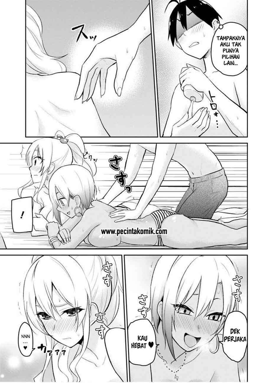 Hajimete no Gal Chapter 19 - halaman 10