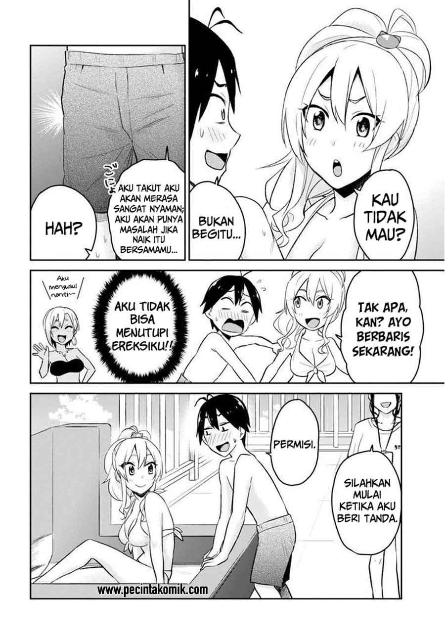 Hajimete no Gal Chapter 19 - halaman 13
