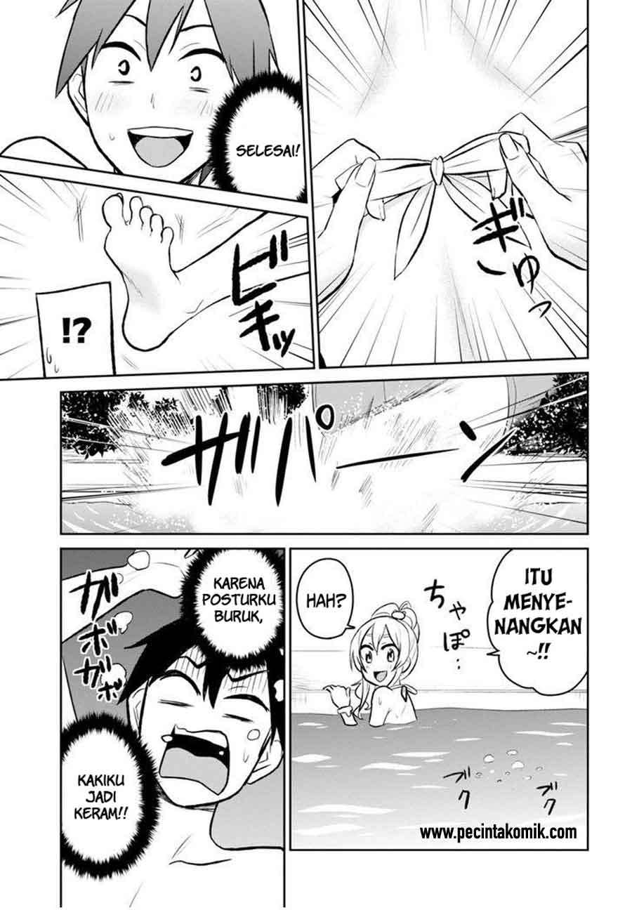 Hajimete no Gal Chapter 19 - halaman 18