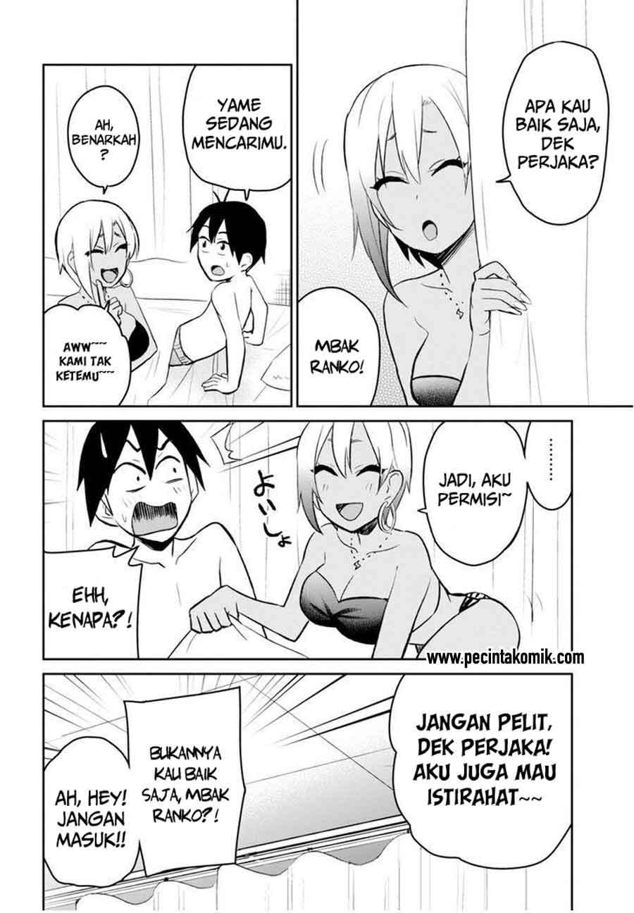 Hajimete no Gal Chapter 19 - halaman 21