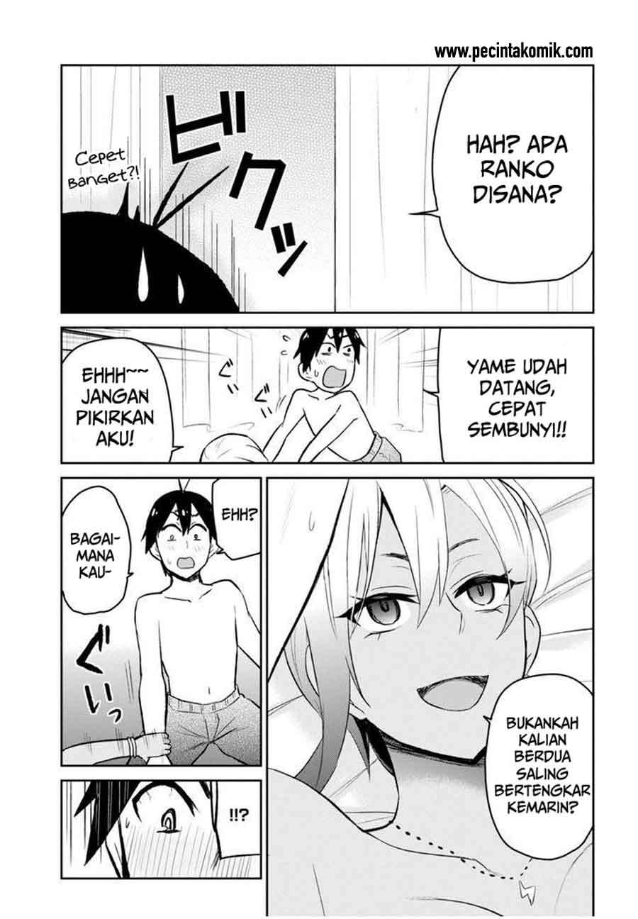 Hajimete no Gal Chapter 19 - halaman 22