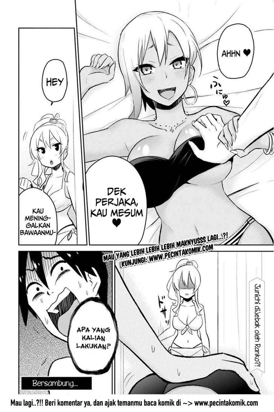 Hajimete no Gal Chapter 19 - halaman 23