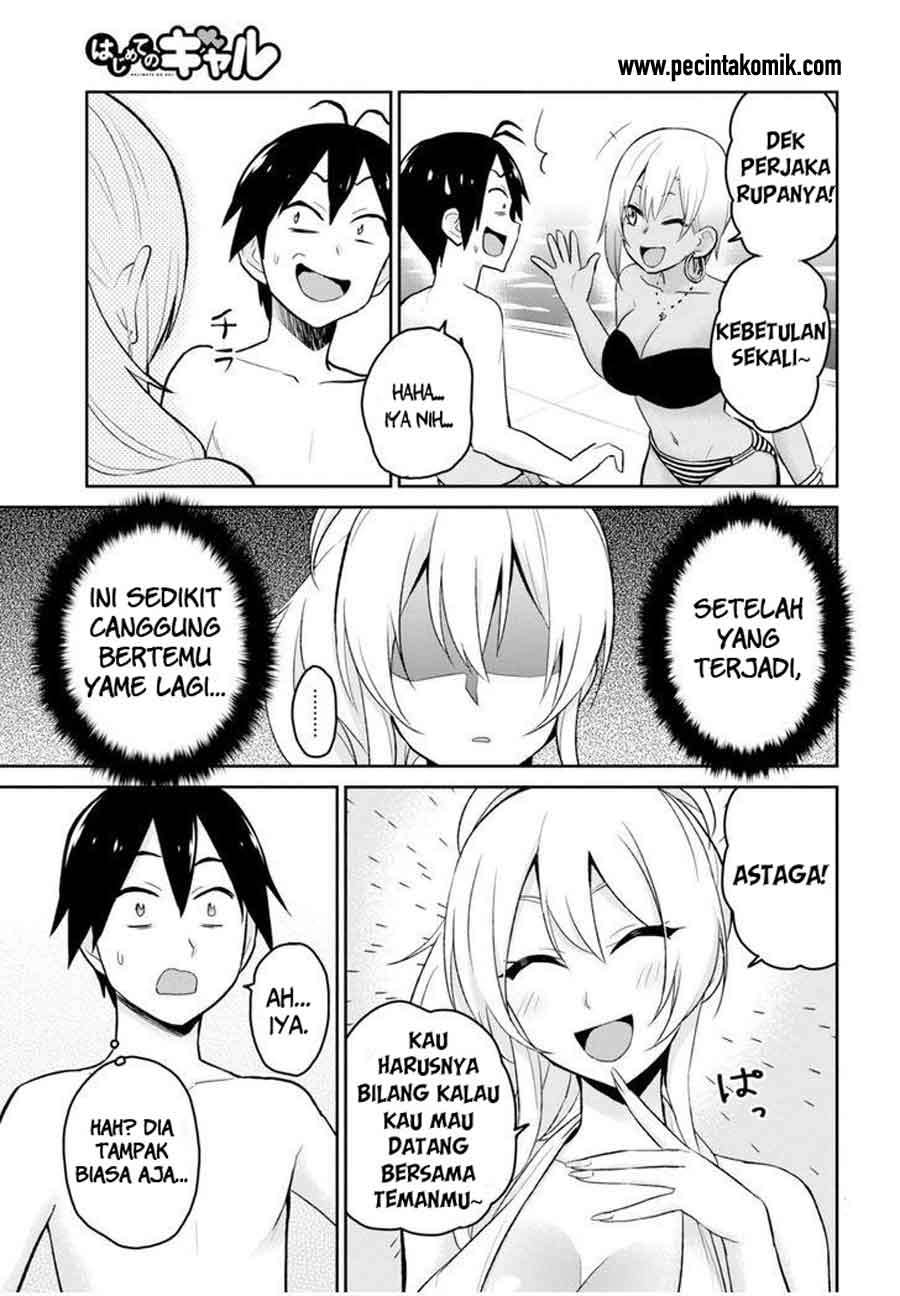 Hajimete no Gal Chapter 19 - halaman 4
