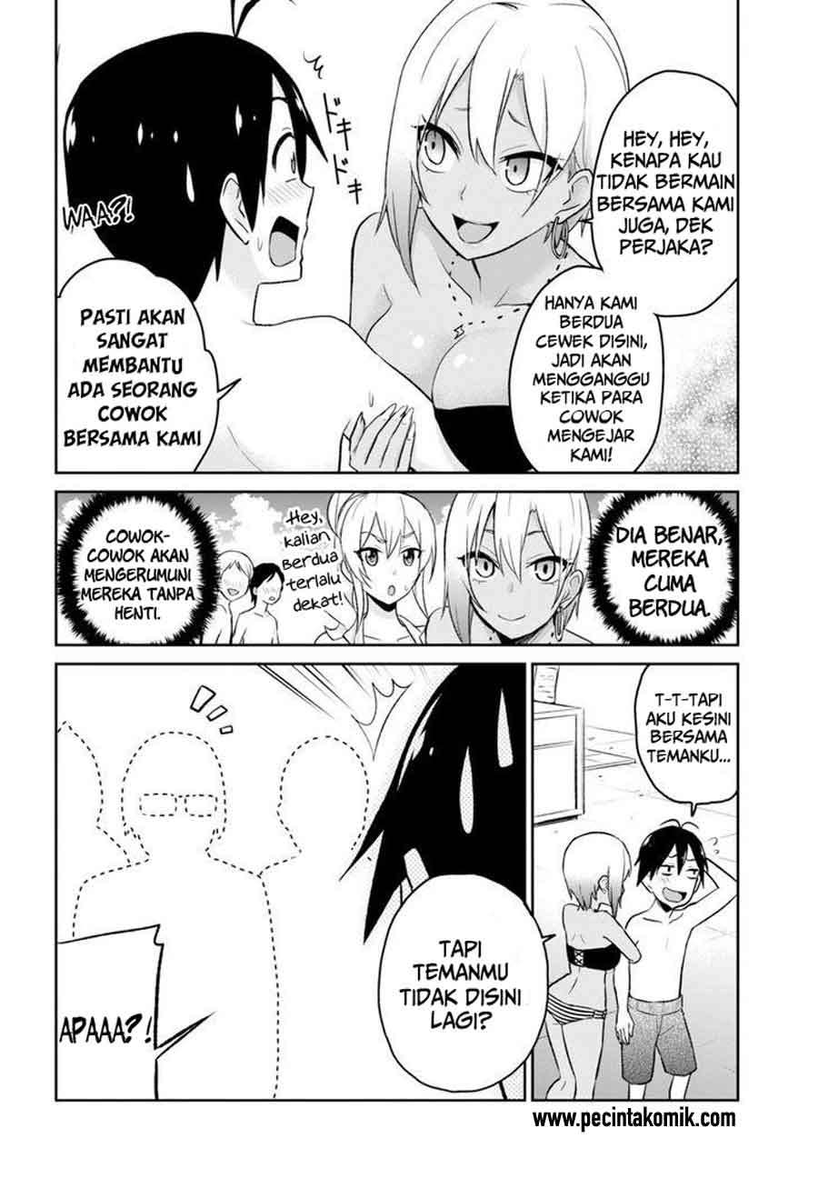 Hajimete no Gal Chapter 19 - halaman 5