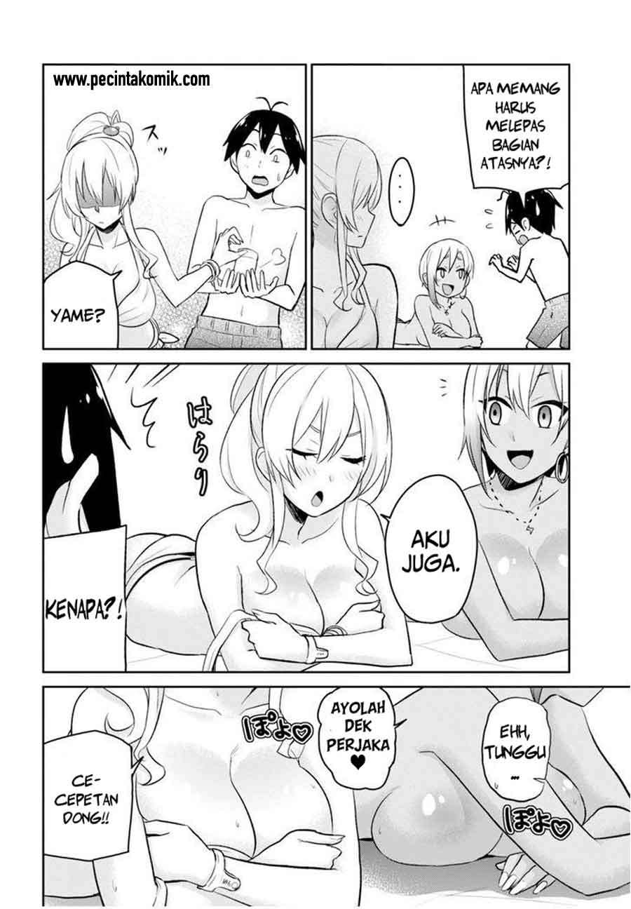 Hajimete no Gal Chapter 19 - halaman 9