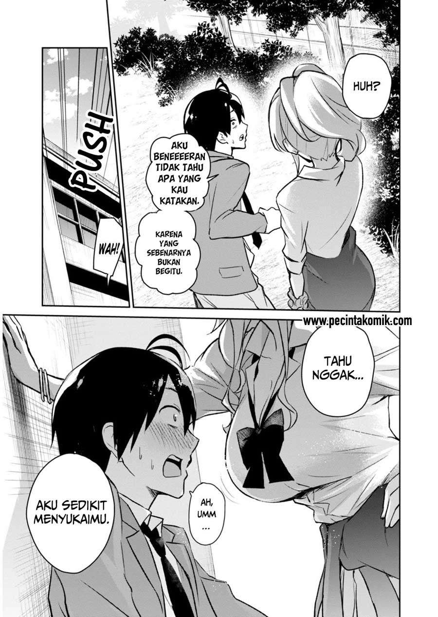 Hajimete no Gal Chapter 2 - halaman 18