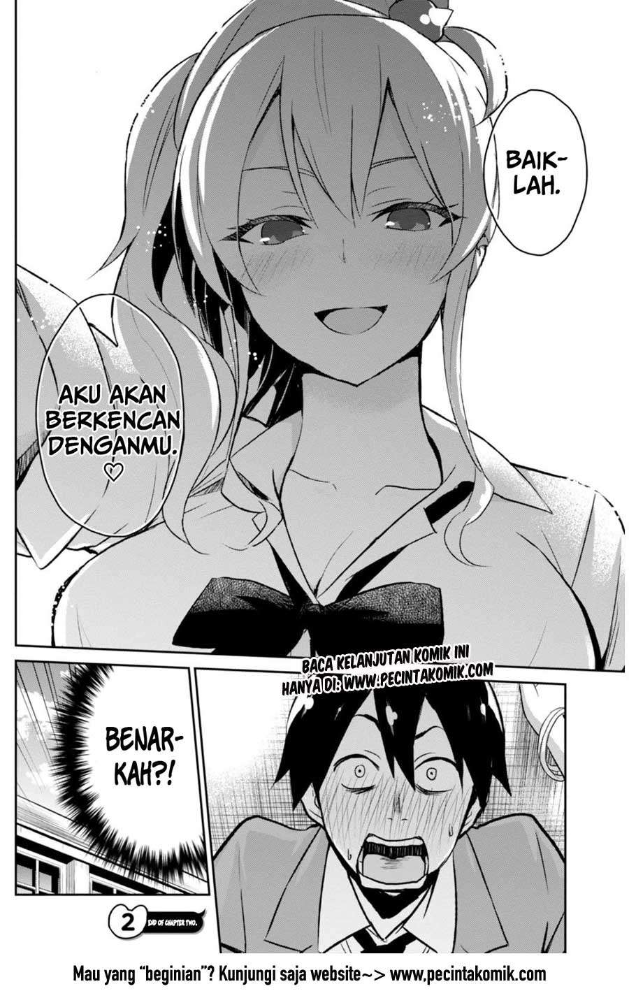 Hajimete no Gal Chapter 2 - halaman 19
