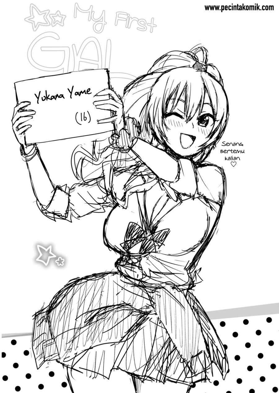 Hajimete no Gal Chapter 2 - halaman 3