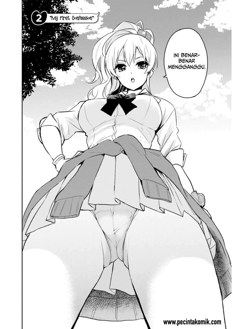Hajimete no Gal Chapter 2 - halaman 5